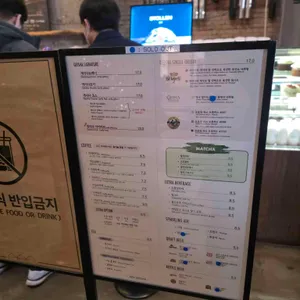 클래식 티라미수